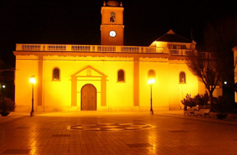 Galería Ayto. Huétor Tájar